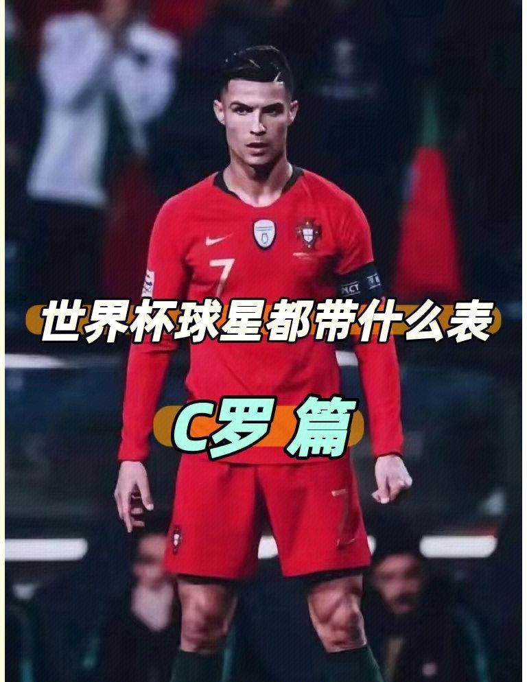 科维托娃迎来二十赛季高光表现，巴黎圣日耳曼球迷沸腾！的简单介绍