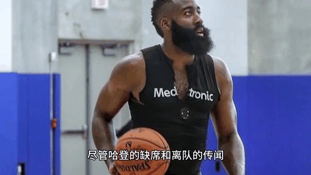  哈登赛事官方发布比分优势明显新规，C9争议不断！