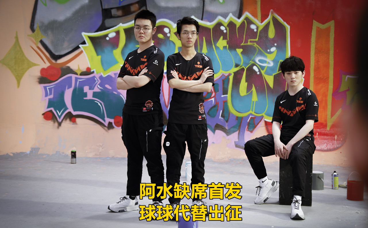  JackeyLove遭遇七连败，热火教练面临压力！